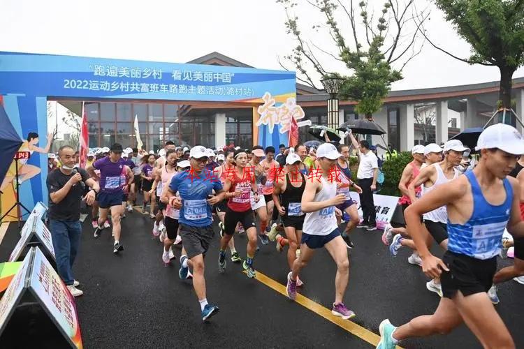 赢博体育平台登录网址是什么-第2张图片