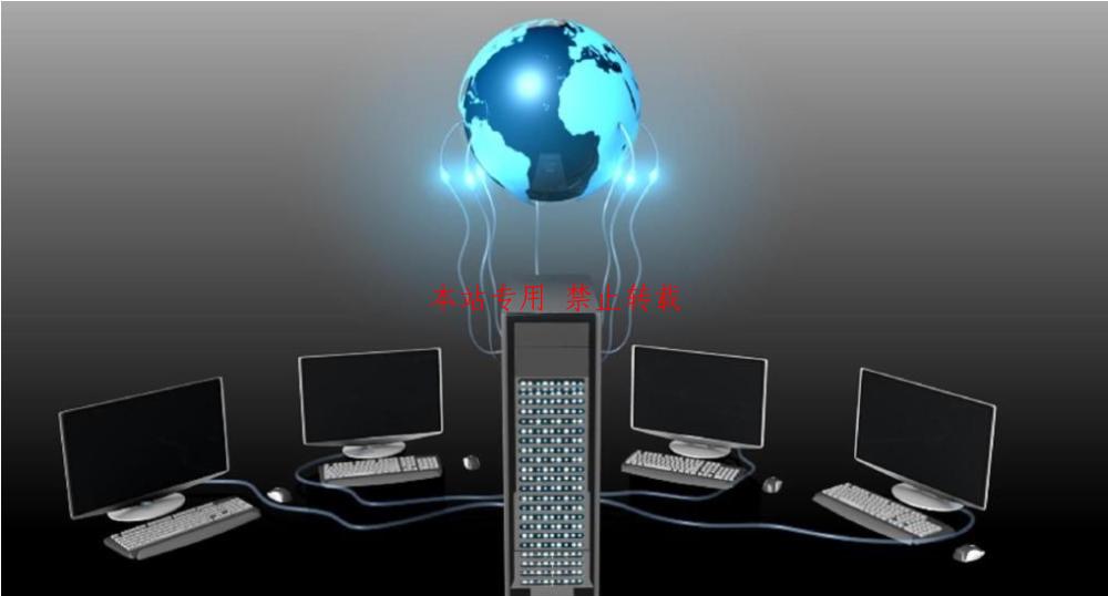 赢博体育手机端下载教程-第2张图片