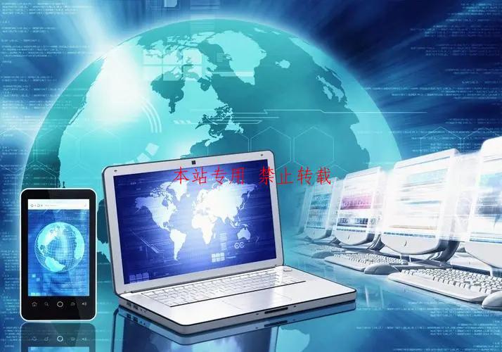 赢博体育在线官网登录-第2张图片