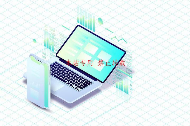 赢博体育微信公众号-第2张图片