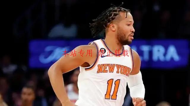 上一个这么猛的二轮秀是约基奇，布伦森：我就是尼克斯的约基奇-第2张图片