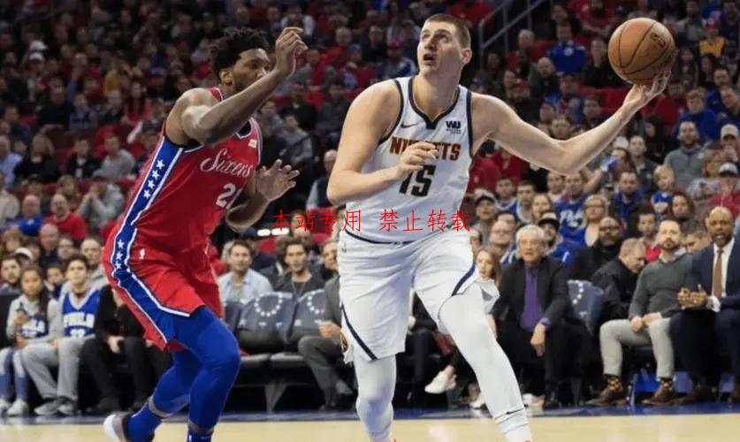 约基奇和恩比德谁更强  网友：约基奇是恩比德+哈登的组合体-第2张图片